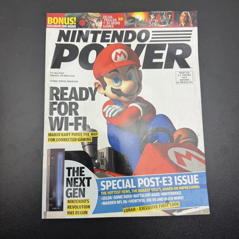 Nintendo Power Magazine Vol 194 August 2005 Special Post-E3 Issue